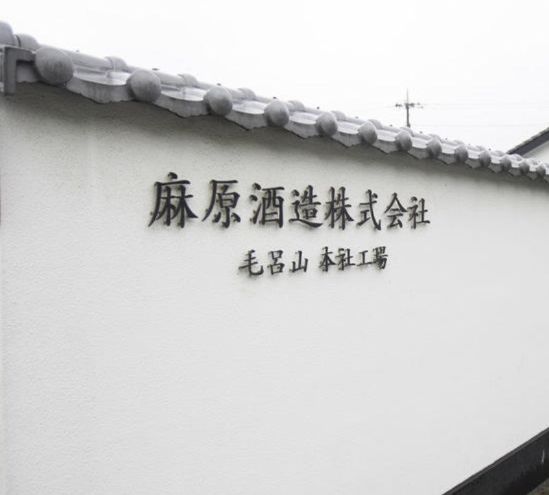 무사시노 다이긴죠 블랙 1.8L 무료배송