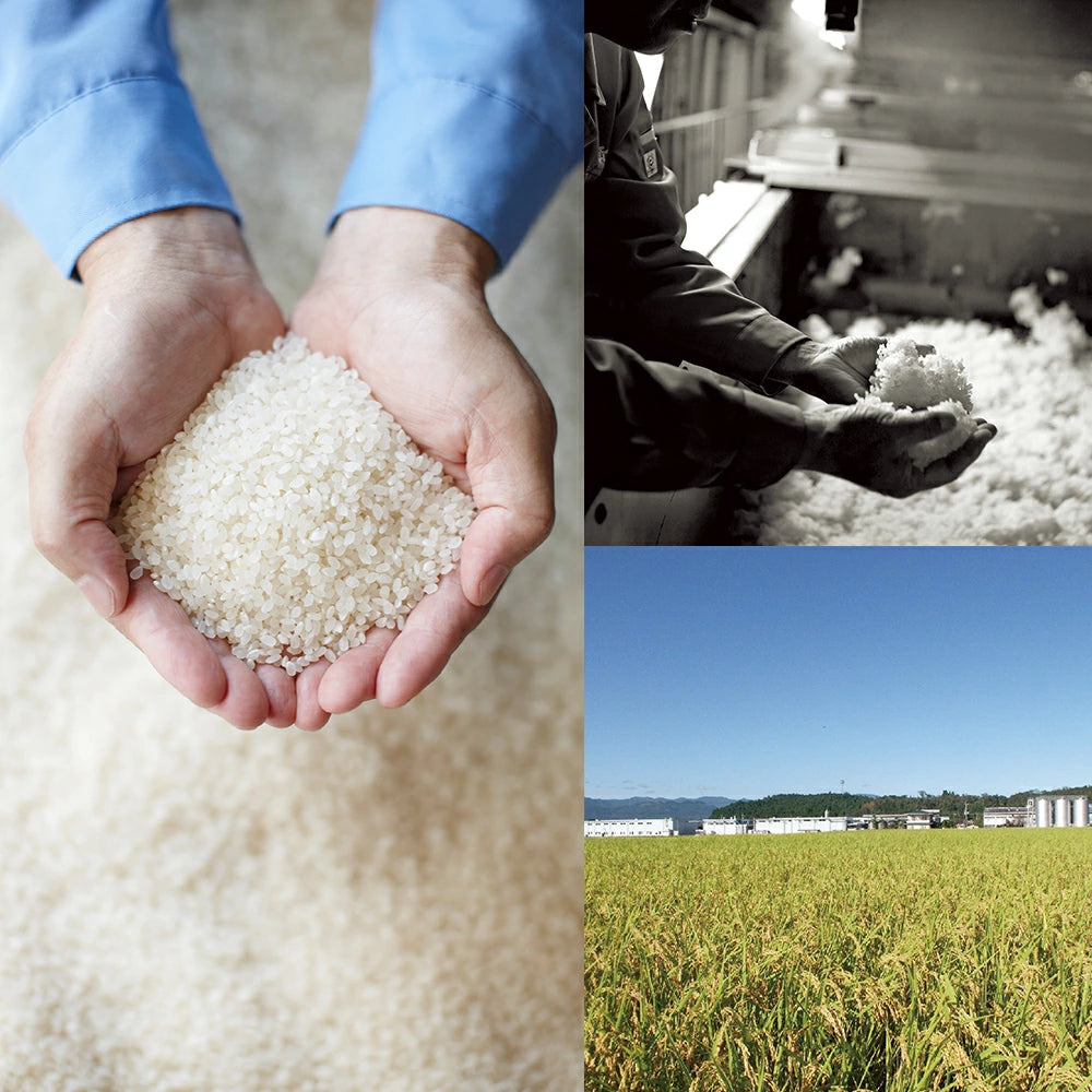 하루타케 시로 쌀소주 720ml 무료배송