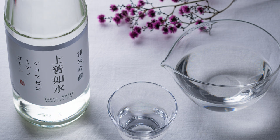 죠젠미즈노고토시 상선여수 준마이 긴죠 720ml 무료배송