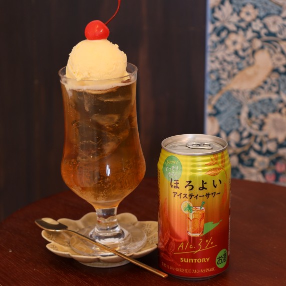 산토리 호로요이 아이스티 사와 3% 350mlx24캔 무료배송