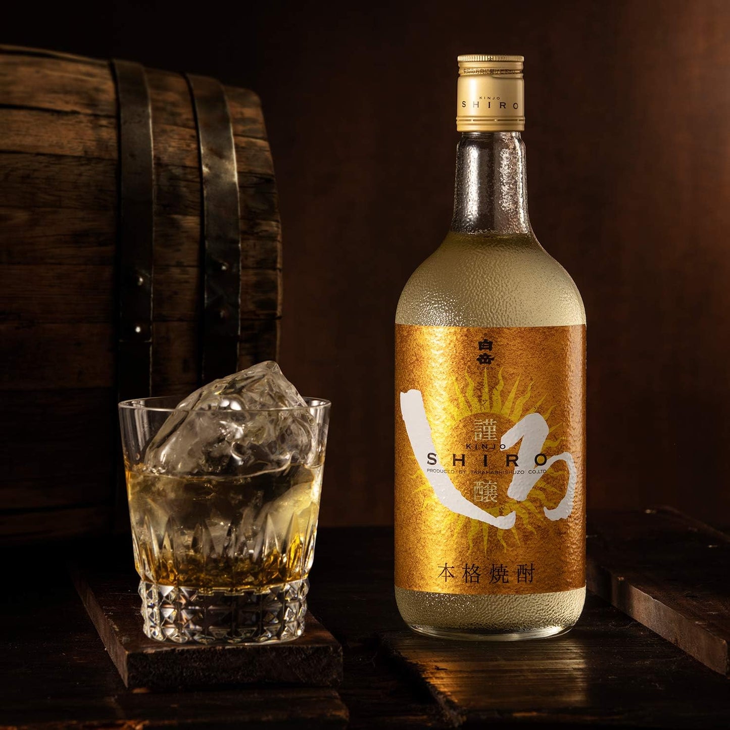 긴레이 금시로 1.8L 25도 무료배송 - 삼중 통 숙성의 부드러움과 고급 향을 담은 프리미엄 쌀소주