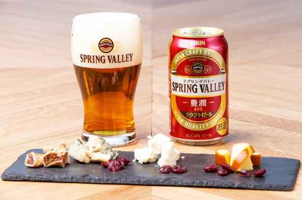 일본 인기 프리미엄 라거! 스프링 밸리 496 350ml × 24캔 무료배송 – 깊고 진한 크래프트 맥주