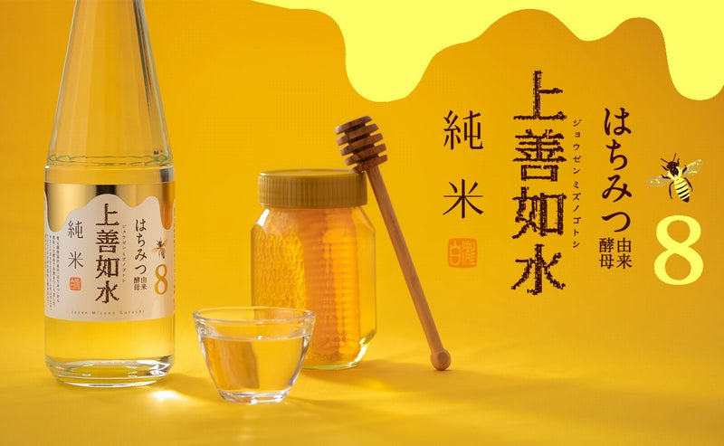 조젠미즈노고토시 상선여수 준마이 하치미쯔 유라이쿄보 (벌꿀 유래 효모) 720ml 무료배송