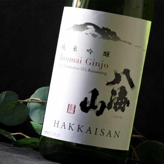 핫카이산 준마이긴죠 정미율55% 도수15.5% 720ml 무료배송