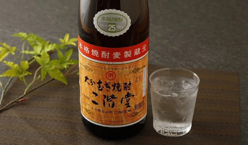 니카이도 오이타 보리 소주 25도  900ml 무료배송