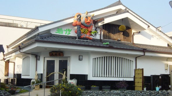 온나나카세 고급 준마이다이긴죠 720ml 무료배송