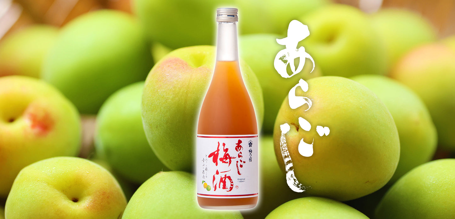 우메노야도 매실주 720ml 무료배송