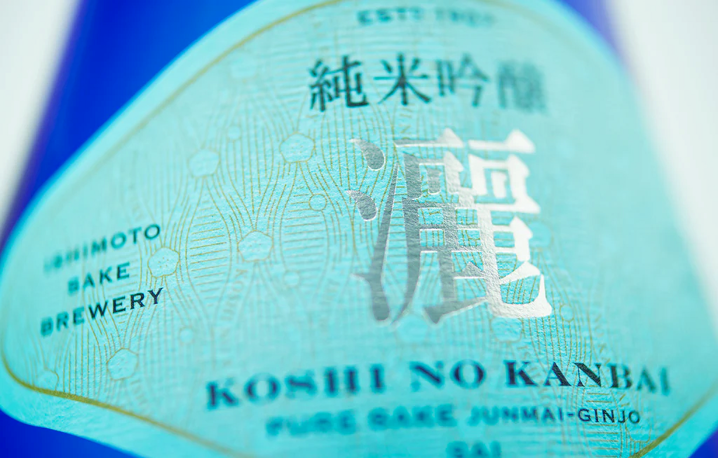 코시노칸바이 준마이긴죠 사이 720ml 무료배송